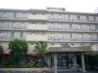 Business Hotel Okura