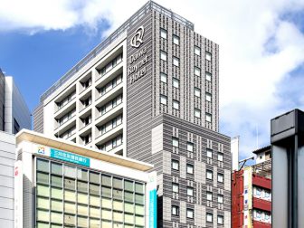 Daiwa Roynet Hotel Chiba