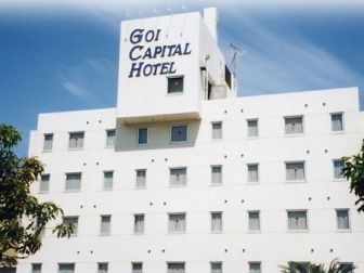Goi Capital Hotel
