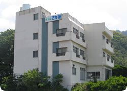 Kaihin Hotel Mannenya