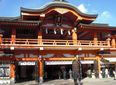 千葉神社 #