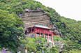 崖観音(大福寺) #