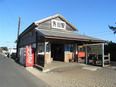 外川駅 #