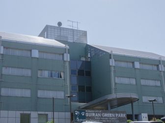 Hotel Suiran