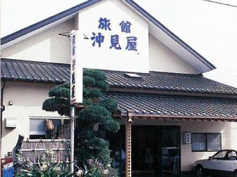 Ryokan Okimiya