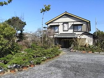 Konaya Ryokan