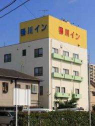 Hotel Kamogawa Inn