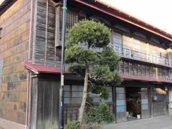 Shimoneya Ryokan