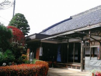 Miyamoto Ryokan