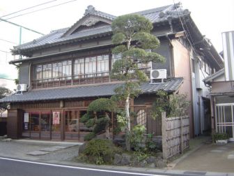 Ryokan Ootsuya