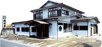 横田屋旅館