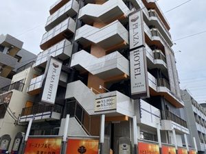 新日本プラザホテル