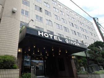 Hotel Ginga