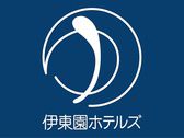 365日いつでも同一料金、お一人様でもご宿泊ＯＫ