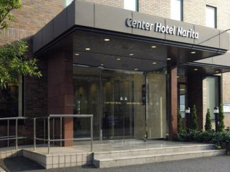 Center Hotel Narita