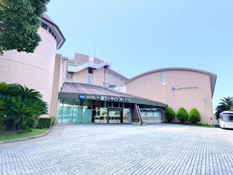 Ichinomiya Seaside Otsuka