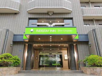 Flexstay Inn Shinurayasu