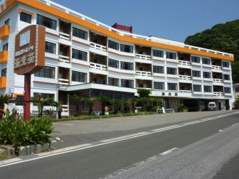 Hotel Kaikoen