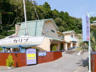 Roadside Hotel Carib