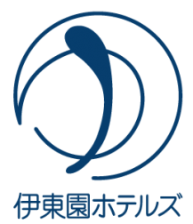 南国ホテル 私たちのおもてなし