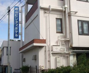 Tateyama Business Hotel