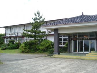 Iidaya Onsen Hotel