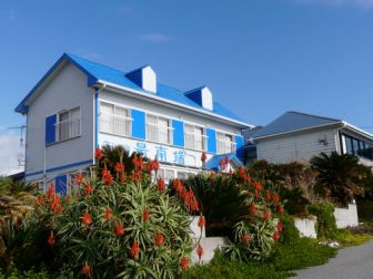 Southernmost Seaside Inn