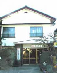 Tateyama Ryokan