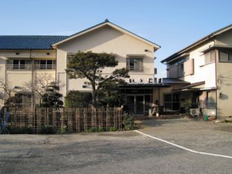 Ryokan Iijima